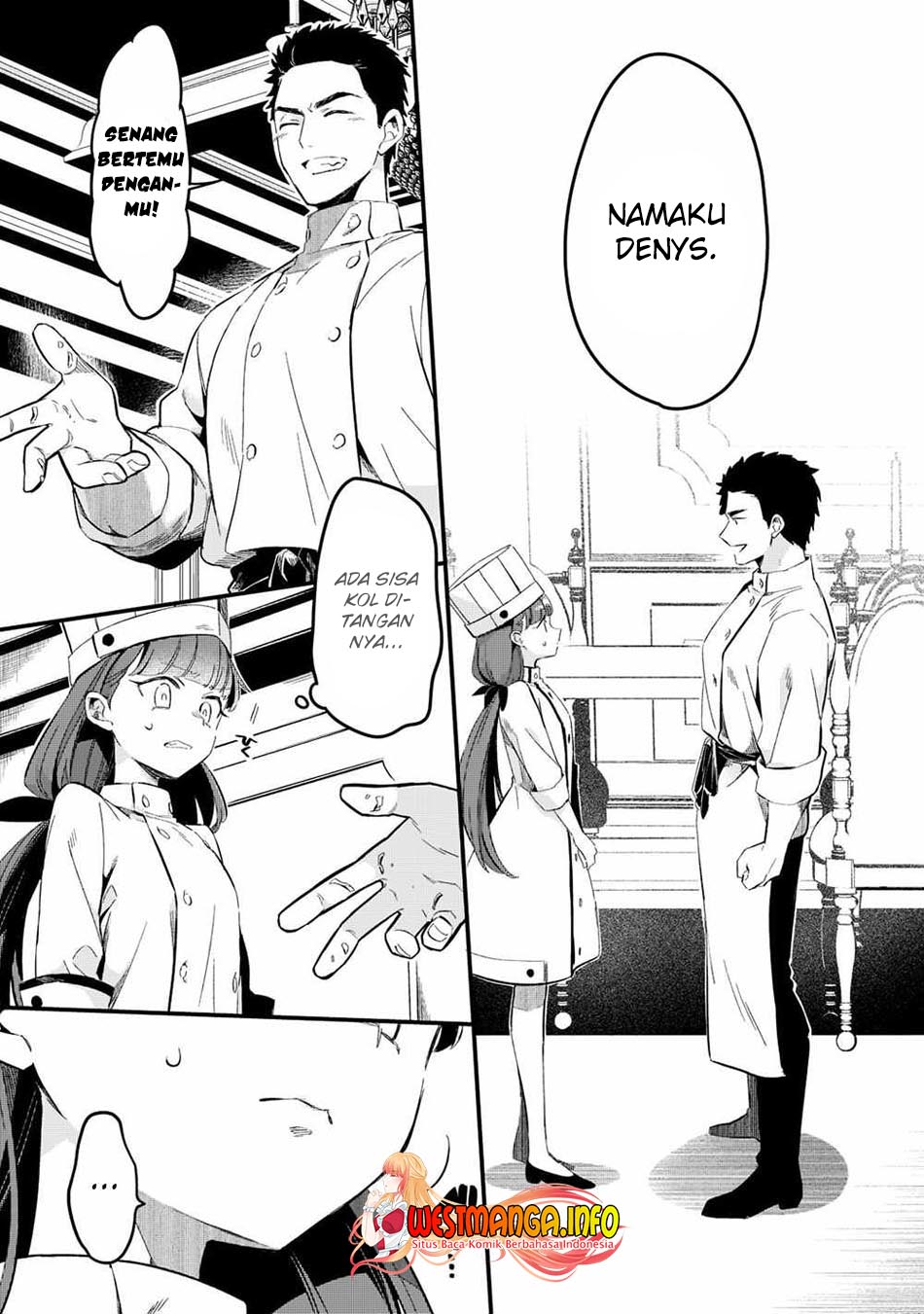 Welcome to Cheap Restaurant of Outcasts! (Tsuihousha Shokudou e Youkoso!)